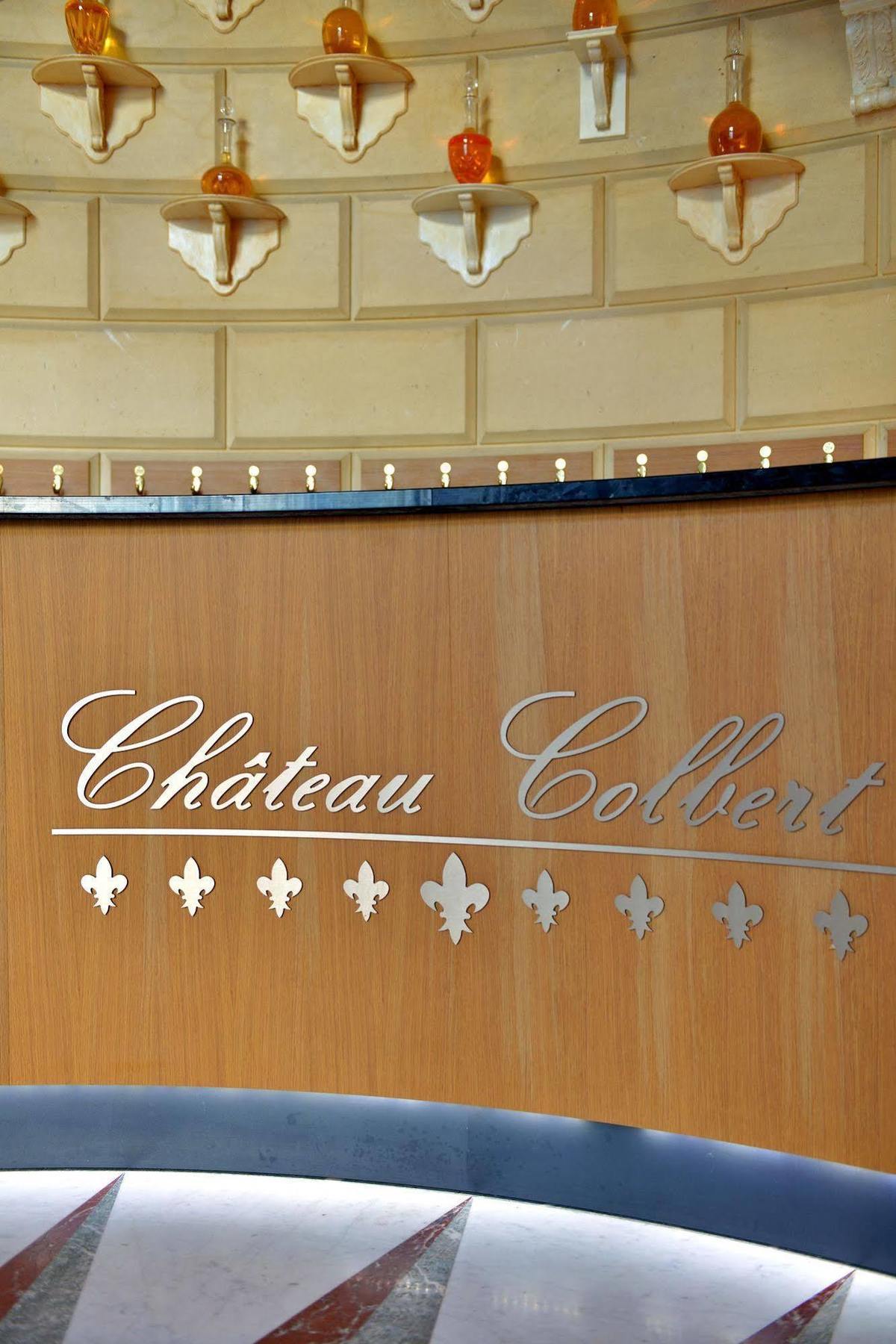 Chateau Colbert Maulévrier エクステリア 写真